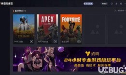 b站赛雷的视频爆料,B站热门视频幕后故事，带你探秘网络红人成长之路