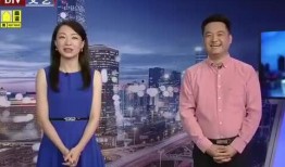 阿渊娱乐爆料最新消息视频,最新爆料视频内容大起底